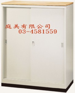 TMJ124-33 3尺拉門隔間櫃(木紋) 90x45x